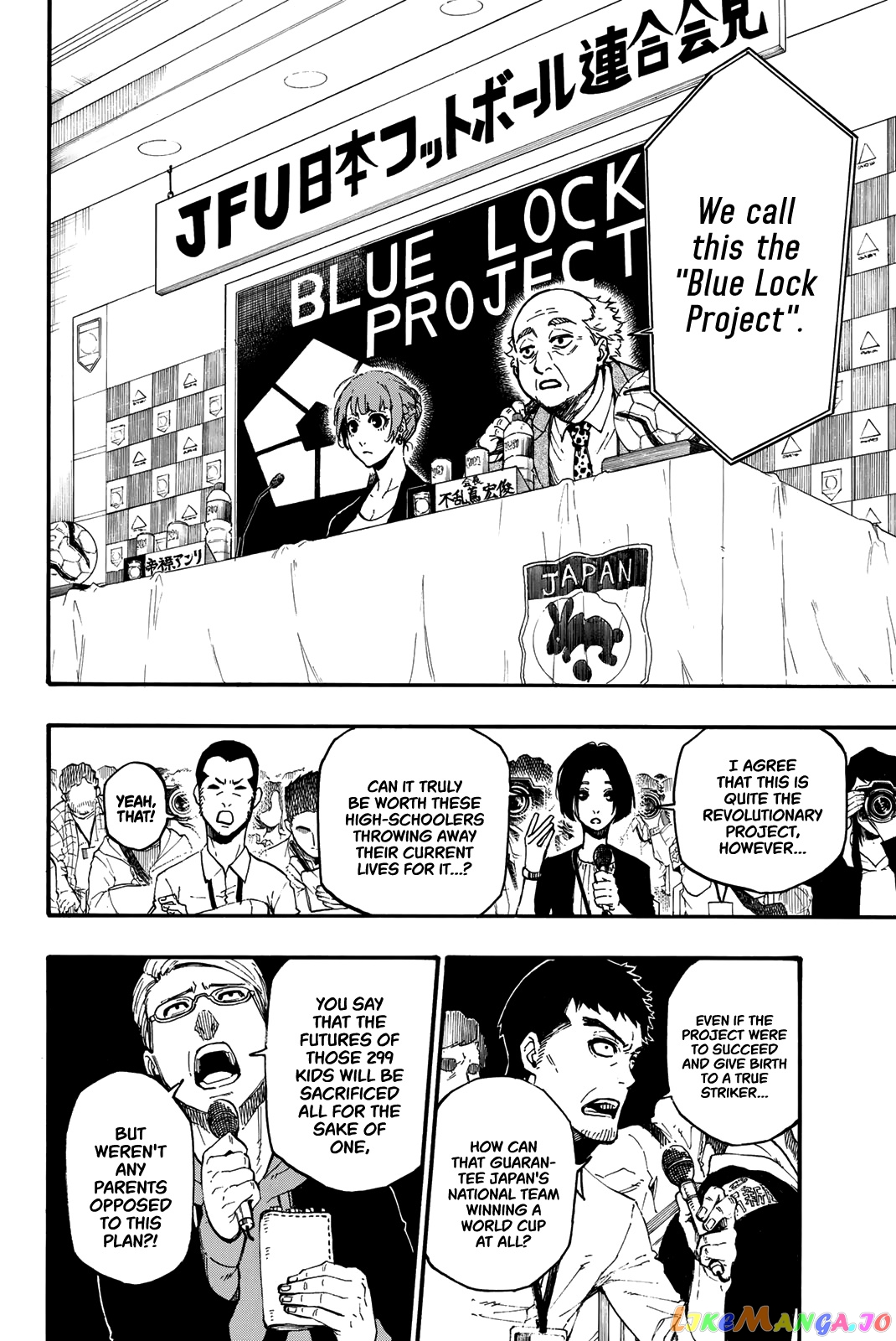 Blue Lock Chapter 4 image 07